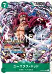 ST02-013 SR 尤斯塔斯・基德(常規賽卡包Vol.5)