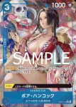 (有紋)ST03-013 C 波雅・漢考克(ONE PIECE CARD THE BEST【PRB-01】)