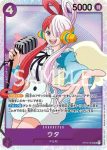 ST05-005 C 卡莉娜(ONE PIECE FILM edition【ST-05】)