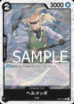 (閃光箔)ST06-008 C 希娜(ONE PIECE CARD THE BEST vol.2【PRB-02】)