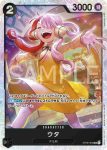 ST08-003 C 卡蒙(Side 蒙其・D・魯夫【ST-08】)