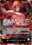 ST13-001 L 薩波(ONE PIECE卡牌對戰 迷你罐套裝 VOL.1 【TS-01】)