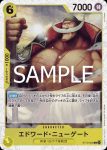 (閃光箔)ST13-007 C 薩波(ONE PIECE CARD THE BEST vol.2【PRB-02】)