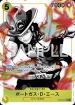 ST13-011 SR 波特卡斯・D・艾斯(三兄弟的情誼【ST-13】)