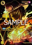 (閃光箔)ST13-019 C 3兄弟的羈絆(ONE PIECE CARD THE BEST vol.2【PRB-02】)