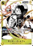 ST13-016 C 大和(三兄弟的情誼【ST-13】)