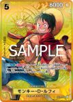 ST13-001 L 薩波(ONE PIECE卡牌對戰 迷你罐套裝 VOL.1 【TS-01】)