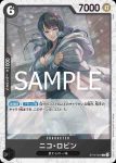 (閃光箔)ST14-010 C 布魯克(ONE PIECE CARD THE BEST vol.2【PRB-02】)