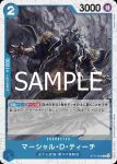 (閃光箔)ST17-003 C 巴其(ONE PIECE CARD THE BEST vol.2【PRB-02】)