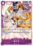 ST18-002 C 阿娜(紫 蒙其・D・魯夫【ST-18】)