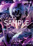 (閃光箔)ST18-003 C 香吉五郎(ONE PIECE CARD THE BEST vol.2【PRB-02】)