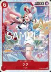 ST23-001 SR 美音(紅 傑克【ST-23】)