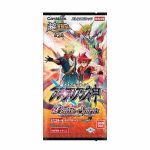 [BS49]超煌臨編 第2章 双刃乃神 擴充包【Battle Spirits】