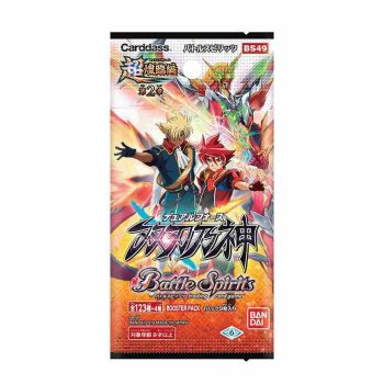 [BS49]超煌臨編 第2章 双刃乃神 擴充包【Battle Spirits】