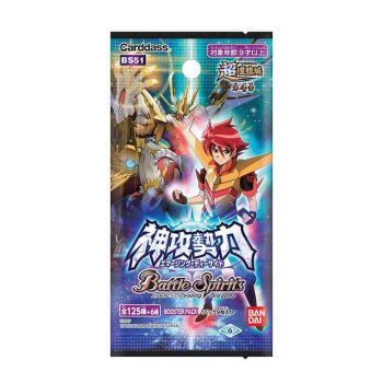 [BS51]超煌臨編 第4章 神攻勢力 擴充包【Battle Spirits】