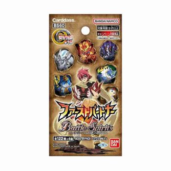 [BS60]契約編 第1章 ファーストパートナー 擴充包【Battle Spirits】