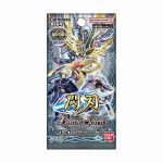 [BS64]契約編:界 第1章 閃刃 擴充包【Battle Spirits】