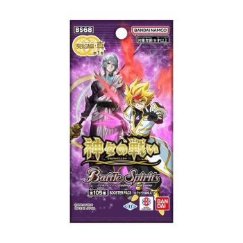 [BS68]契約編:真 第1章 神々の戦い 擴充包【Battle Spirits】