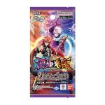 [PB42]コラボスターターセット 仮面ライダー おかしな絆【Battle Spirits】