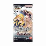 [SD65]ニュージェネレーション 基本卡組【Battle Spirits】
