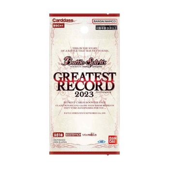 [BSC41] GREATEST RECORD 2023 擴充包【Battle Spirits】
