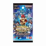[BSC49]群星環繞 擴充包【Battle Spirits】