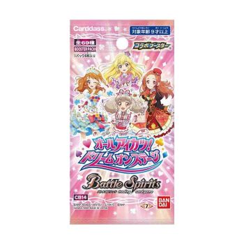 [CB14]オールアイカツ！ドリームオンステージ 擴充包【Battle Spirits】