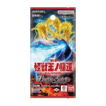 [CB28]ゴジラ 怪獣王ノ帰還 擴充包【Battle Spirits】