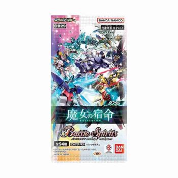 [CB29]ガンダム ~魔女の宿命~ 擴充包【Battle Spirits】