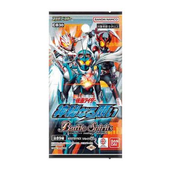 [CB30]仮面ライダー 神秘なる願い 擴充包【Battle Spirits】