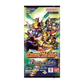 [CB31]仮面ライダー Exceed the limit 擴充包【Battle Spirits】