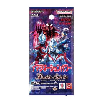[CB32]ウルトラマン イマジネーションパワー 擴充包【Battle Spirits】