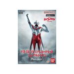 [CB24]仮面ライダー 最高の相棒 擴充包【Battle Spirits】