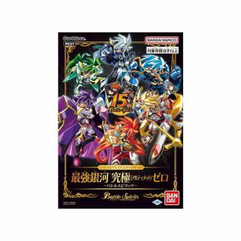 [PC07]最強銀河 究極ZERO 豪華咭組【Battle Spirits】