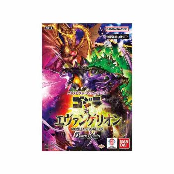 [PC11]哥斯拉 vs 福音戰士 豪華卡組【Battle Spirits】