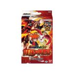 [SD66]紅蓮の異世界 基本卡組【Battle Spirits】