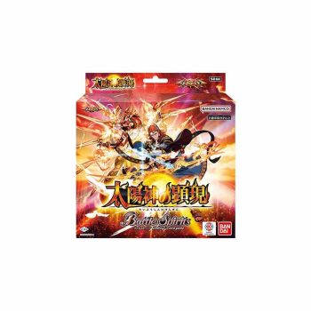 [SD68]太陽神の顕現 基本卡組【Battle Spirits】