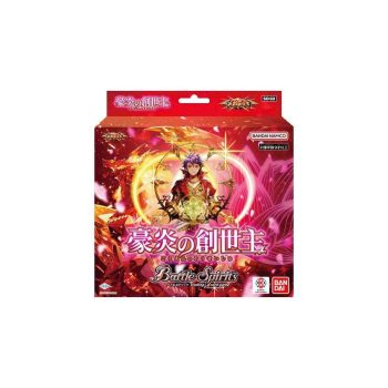 [SD69]烈炎的創世主 基本卡組【Battle Spirits】