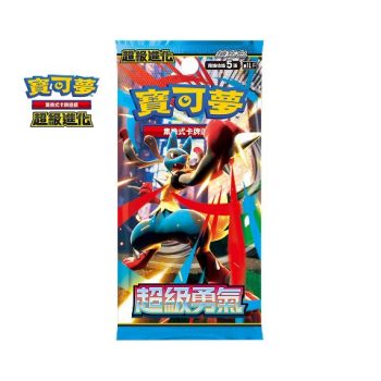 [M1LF]超級勇氣 擴充包【寶可夢集換式卡牌遊戲】