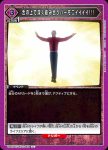 UA47BT/TKG-1-061 U 咖啡