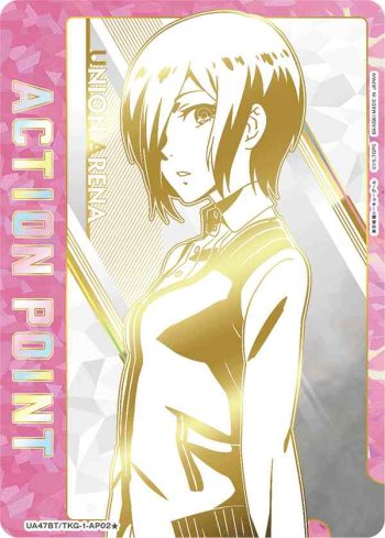 (異畫)UA47BT/TKG-1-AP02★ 行動值卡(東京喰種)