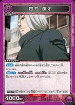 UA47ST/TKG-1-061 U 咖啡