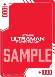UD01-M(01/11) マーカー【1ST】