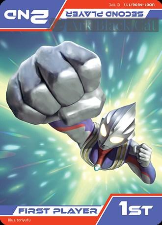 UD01-M(06/11) プレミアムマーカー【ウルトラマンティガ】【1ST】