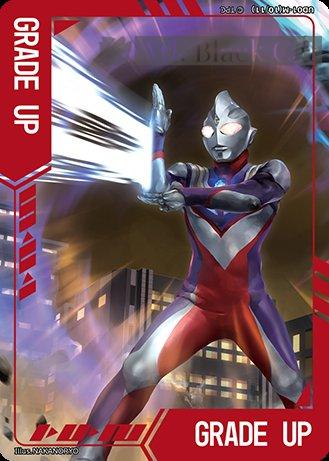UD01-M(10/11) プレミアムマーカー【ウルトラマンティガ】【GRADE UP】