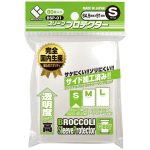 [BSP-01]Broccoli S 號透明卡套 -64.5x91mm-（80 枚）