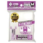 Broccoli E☆2 カントク「pure」書型合皮製卡盒