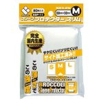 [BSP-12]Broccoli L 號薄身卡套 -70x94mm-（80 枚）