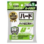 [BSP-22]Broccoli S 號硬身透明卡套 -65x93mm-（80 枚）