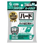 Broccoli 卡套 [世界の文様]『ヱヴァンゲリヲン新劇場版：破』「EMERGENCY」リバイバル